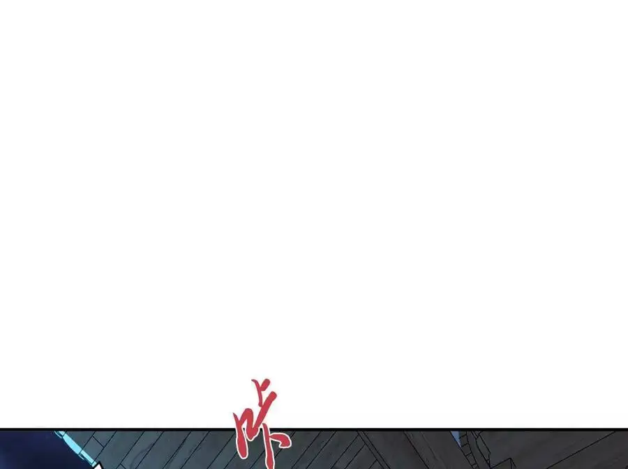 第76话 危机 第60页