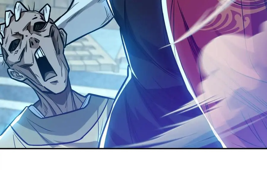 第76话 危机 第75页