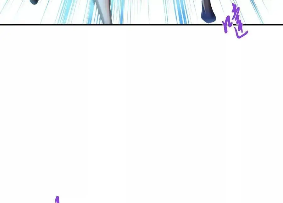 第76话 危机 第94页