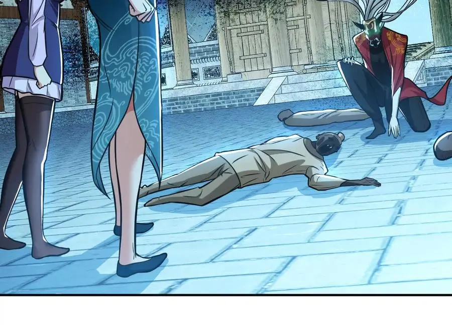 第76话 危机 第102页