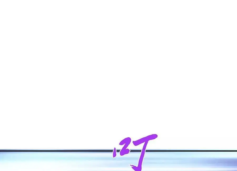 第76话 危机 第136页