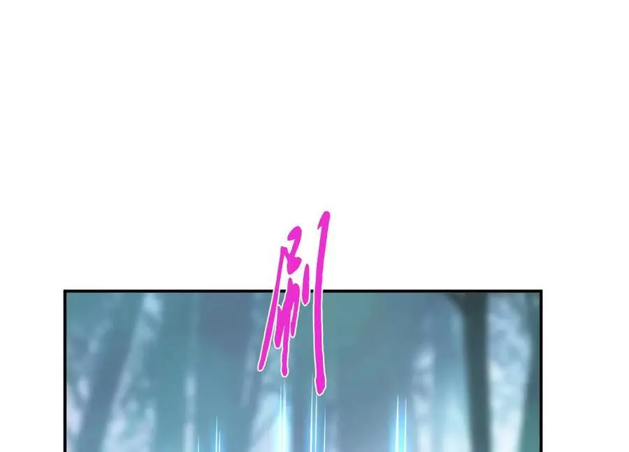 第76话 危机 第167页