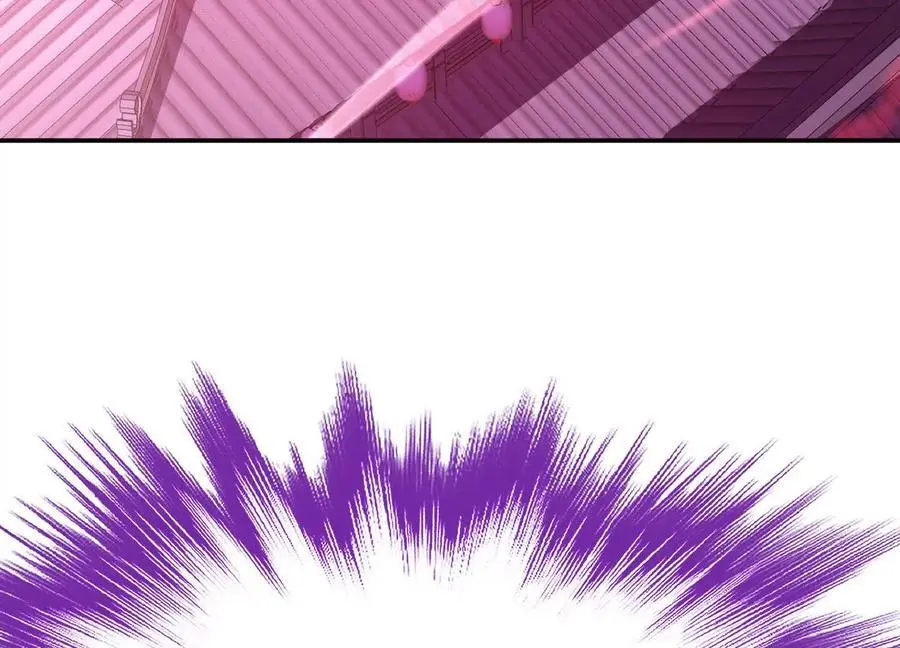 第77话 陷阱 第10页