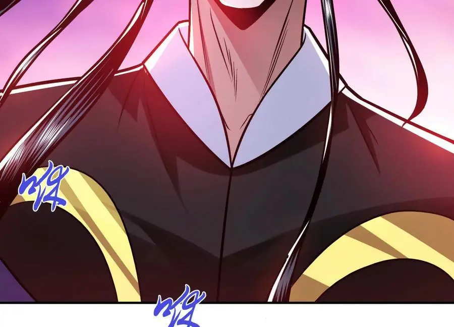 第77话 陷阱 第24页