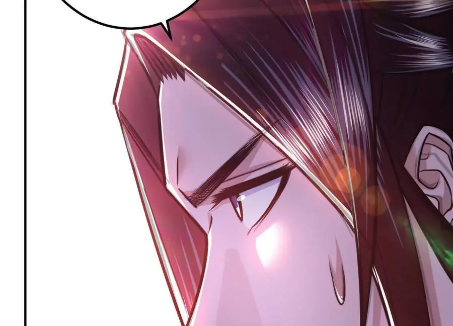 第77话 陷阱 第30页