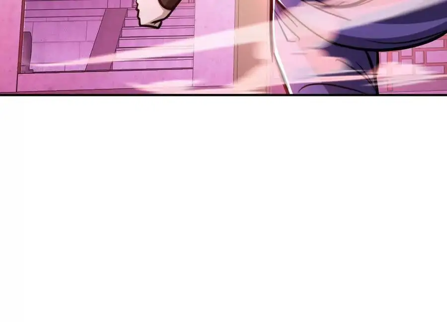 第77话 陷阱 第48页