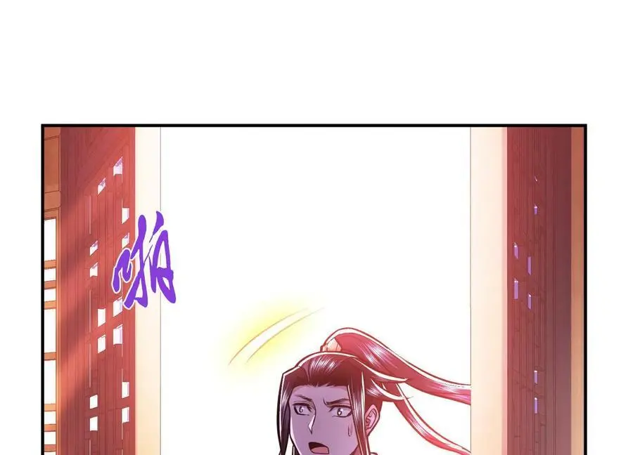 第77话 陷阱 第50页