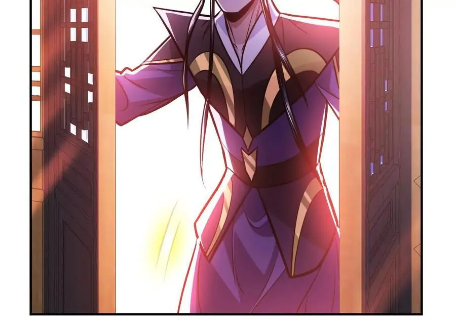 第77话 陷阱 第51页