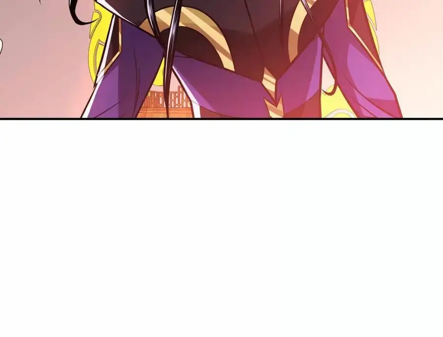 第77话 陷阱 第58页