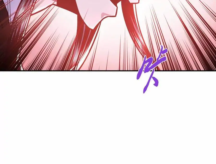 第77话 陷阱 第64页