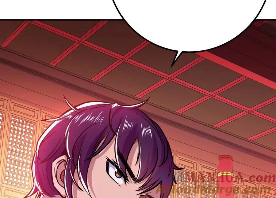 第77话 陷阱 第81页