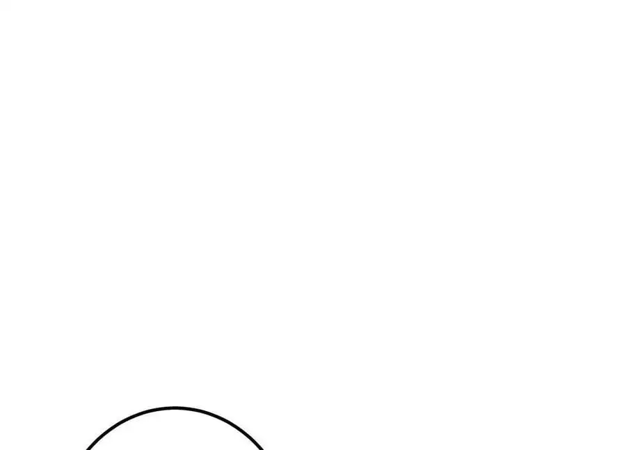 第77话 陷阱 第83页