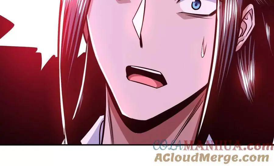 第77话 陷阱 第85页