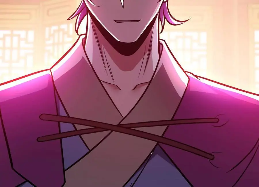 第77话 陷阱 第90页