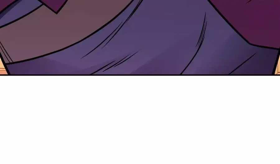 第77话 陷阱 第91页