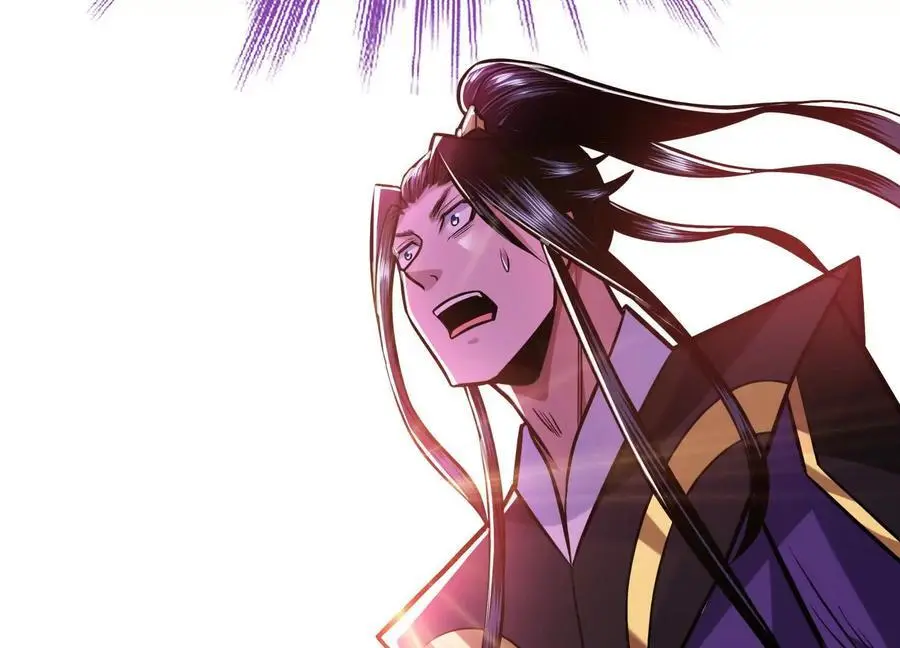 第77话 陷阱 第123页
