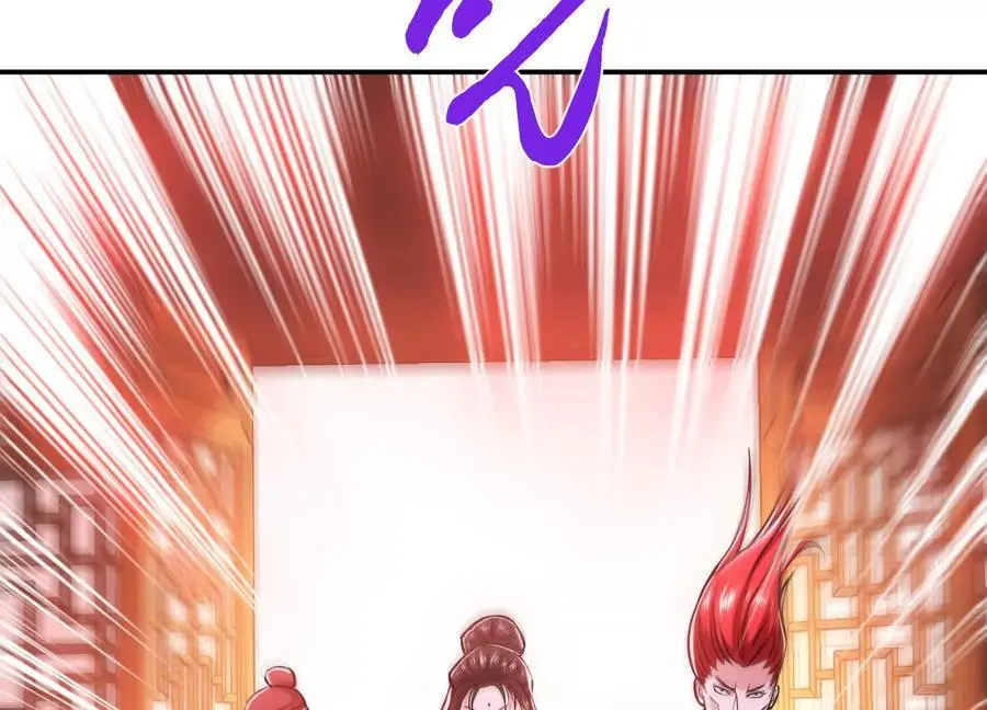 第77话 陷阱 第130页