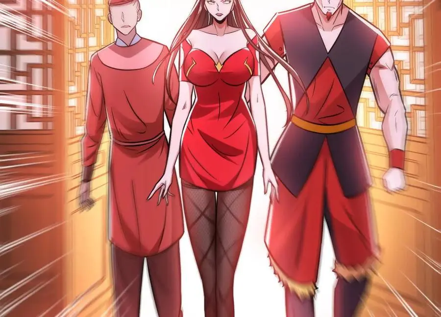 第77话 陷阱 第131页