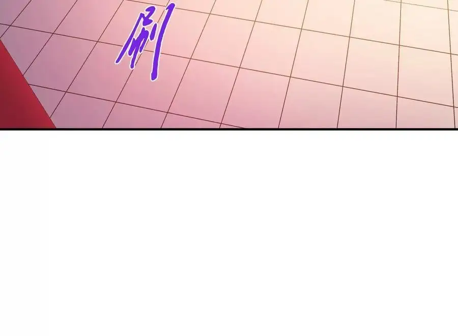 第77话 陷阱 第135页