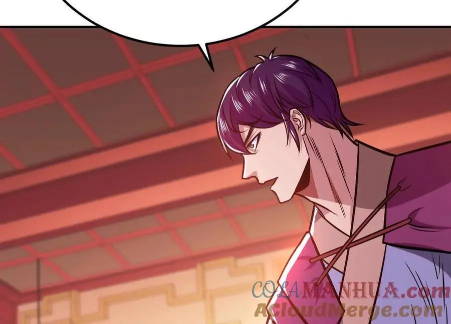 第77话 陷阱 第137页