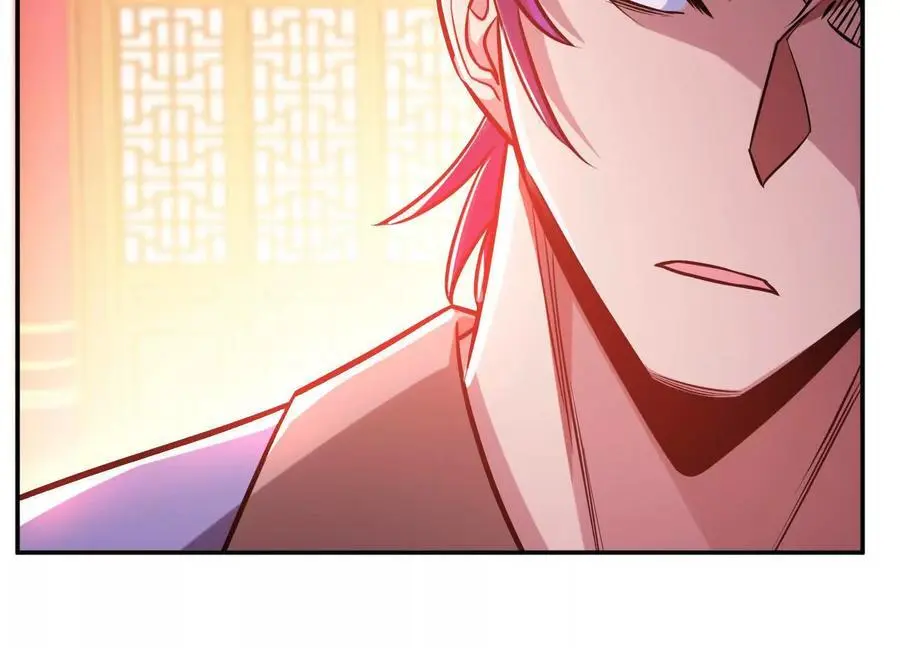 第77话 陷阱 第148页