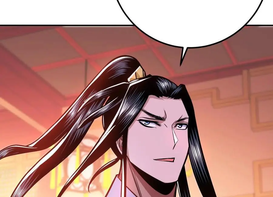 第77话 陷阱 第150页