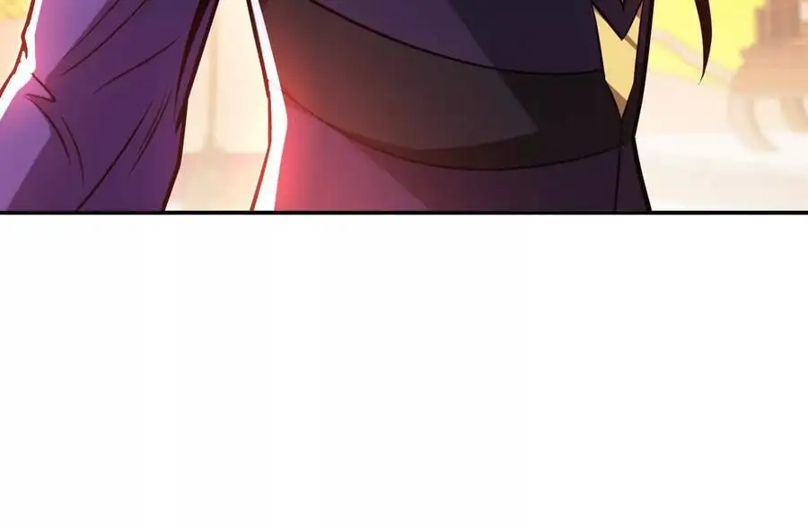 第77话 陷阱 第152页