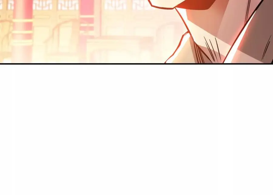 第78话 对峙 第23页