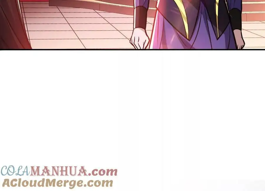 第78话 对峙 第33页
