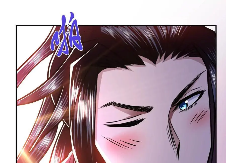 第78话 对峙 第34页