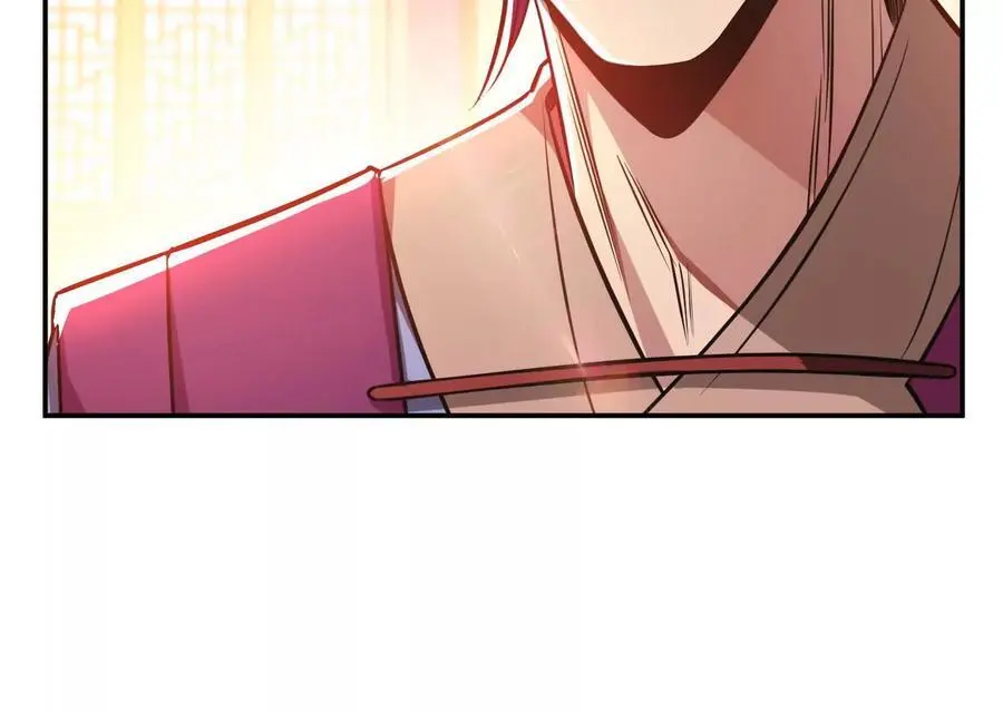 第78话 对峙 第47页