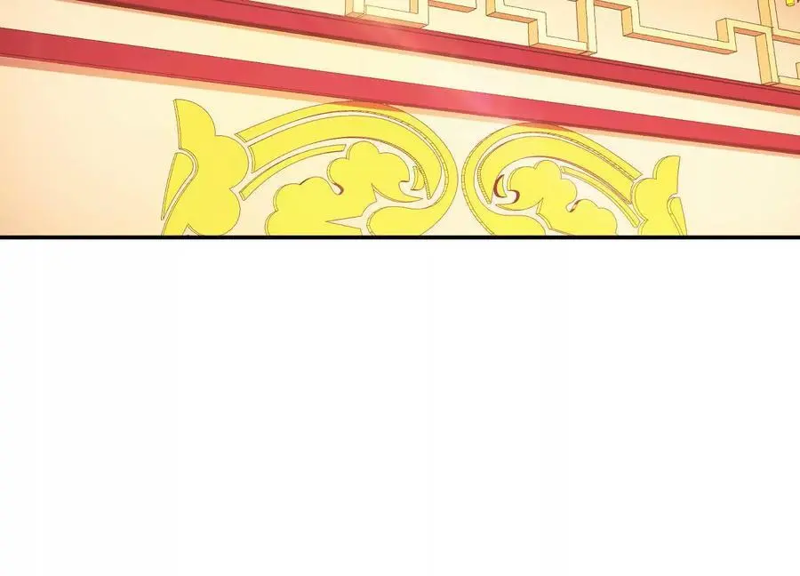 第78话 对峙 第54页