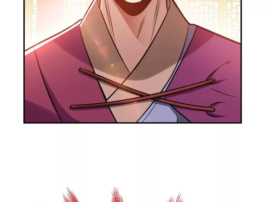 第78话 对峙 第75页