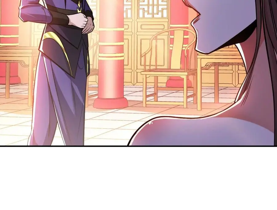 第78话 对峙 第78页