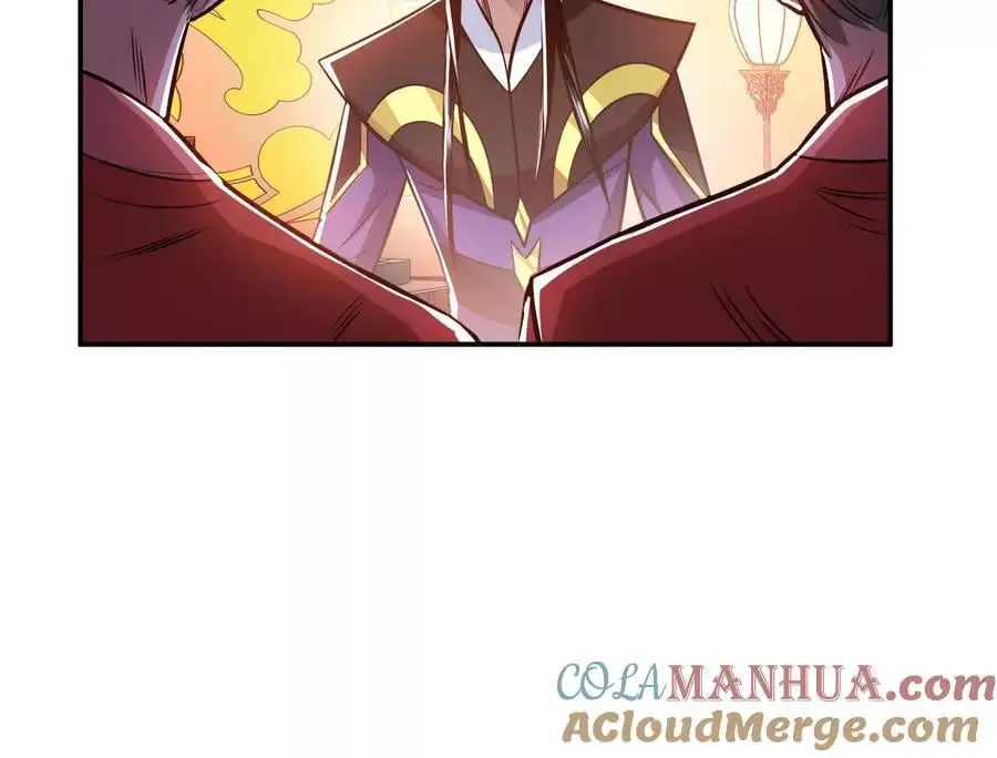 第78话 对峙 第81页