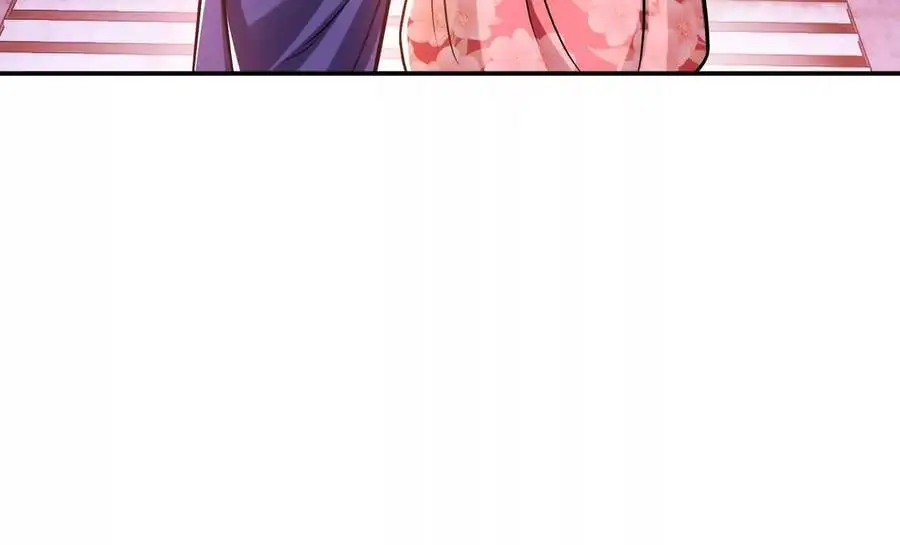 第78话 对峙 第90页