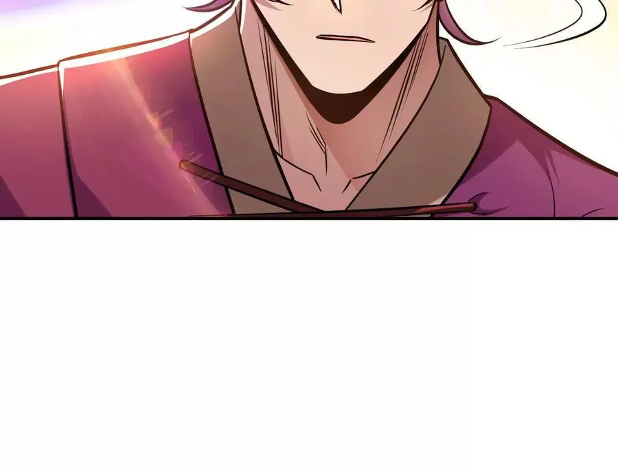 第78话 对峙 第96页