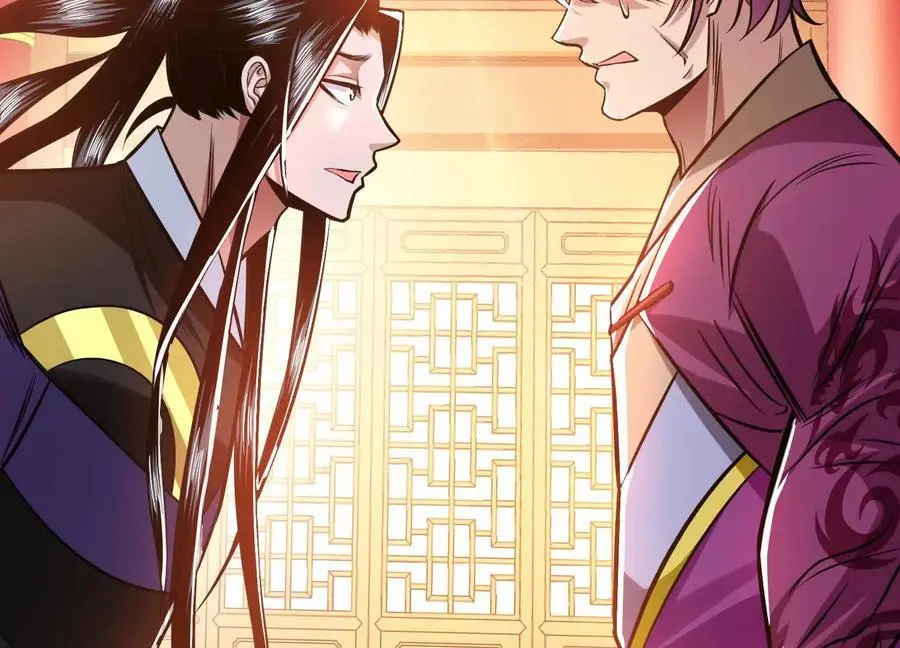 第78话 对峙 第104页