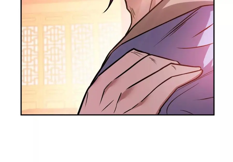 第78话 对峙 第123页