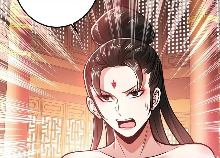 第78话 对峙 第136页