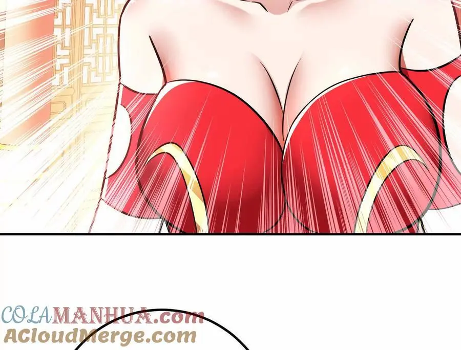 第78话 对峙 第137页
