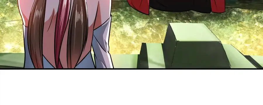 第78话 对峙 第167页