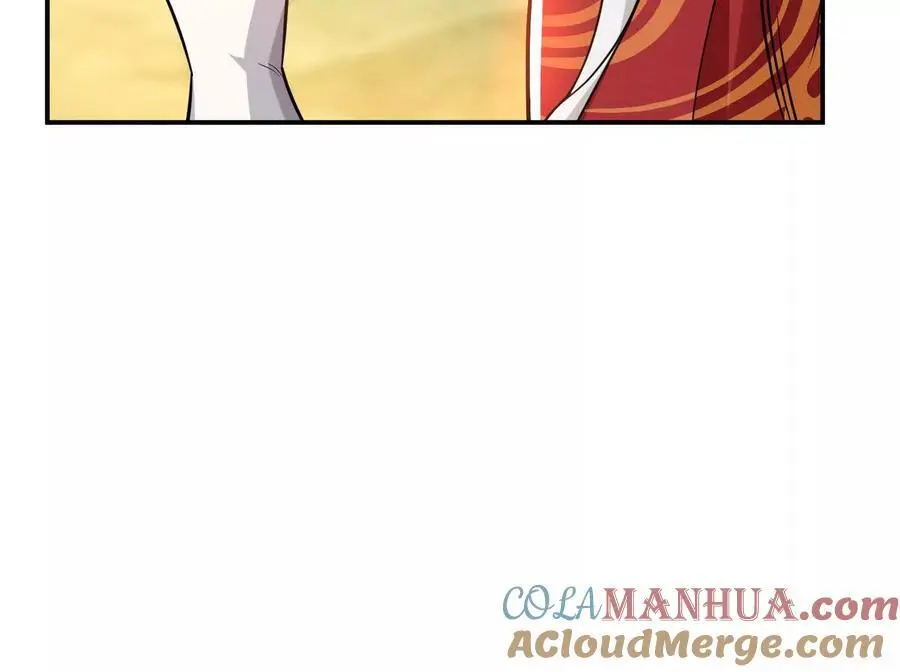 第78话 对峙 第173页
