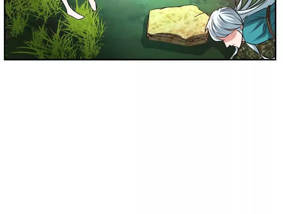 第78话 对峙 第176页