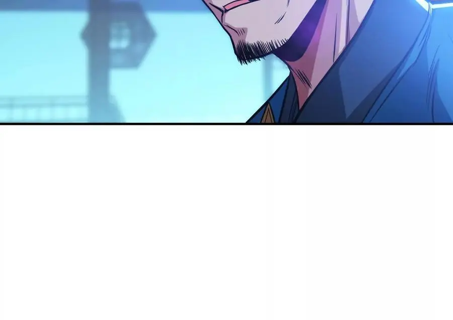 第79话 绑架 第12页