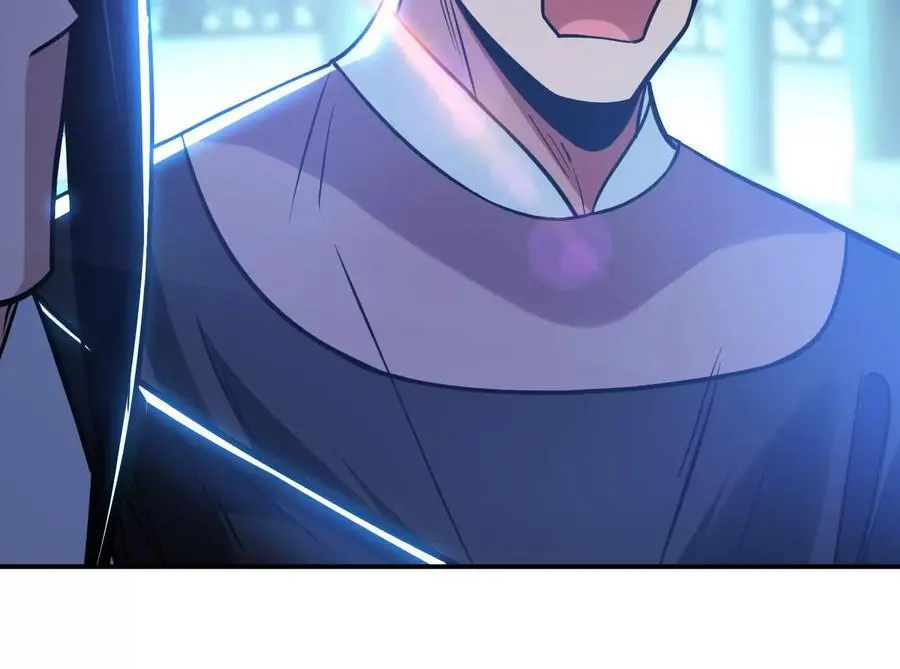 第79话 绑架 第15页