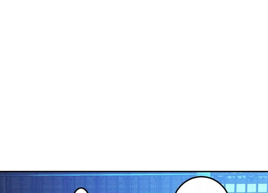 第79话 绑架 第16页