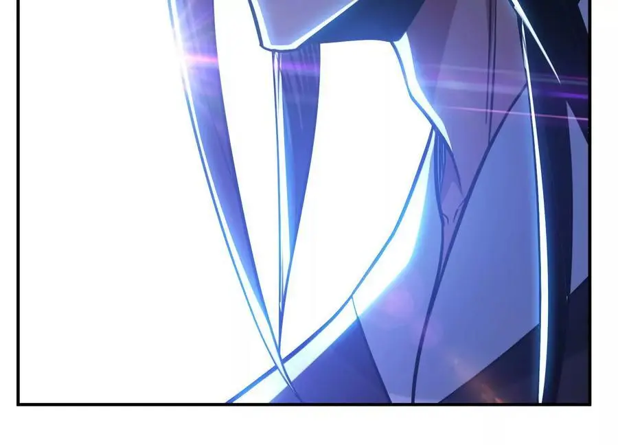 第79话 绑架 第22页