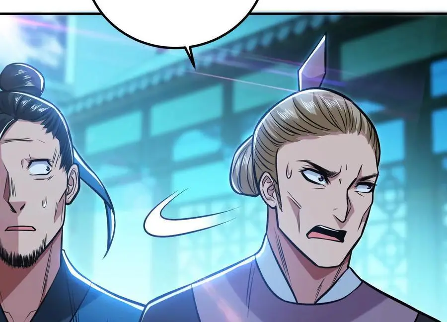 第79话 绑架 第31页