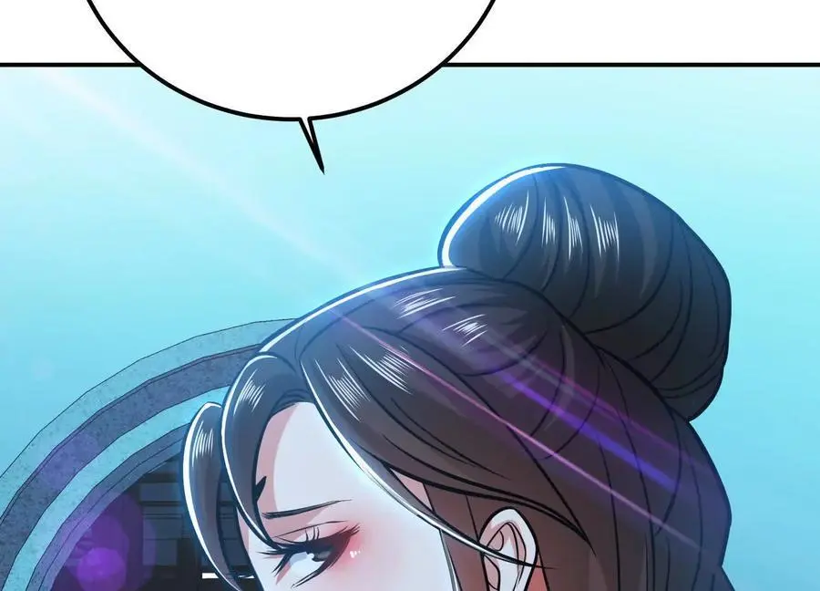 第79话 绑架 第40页